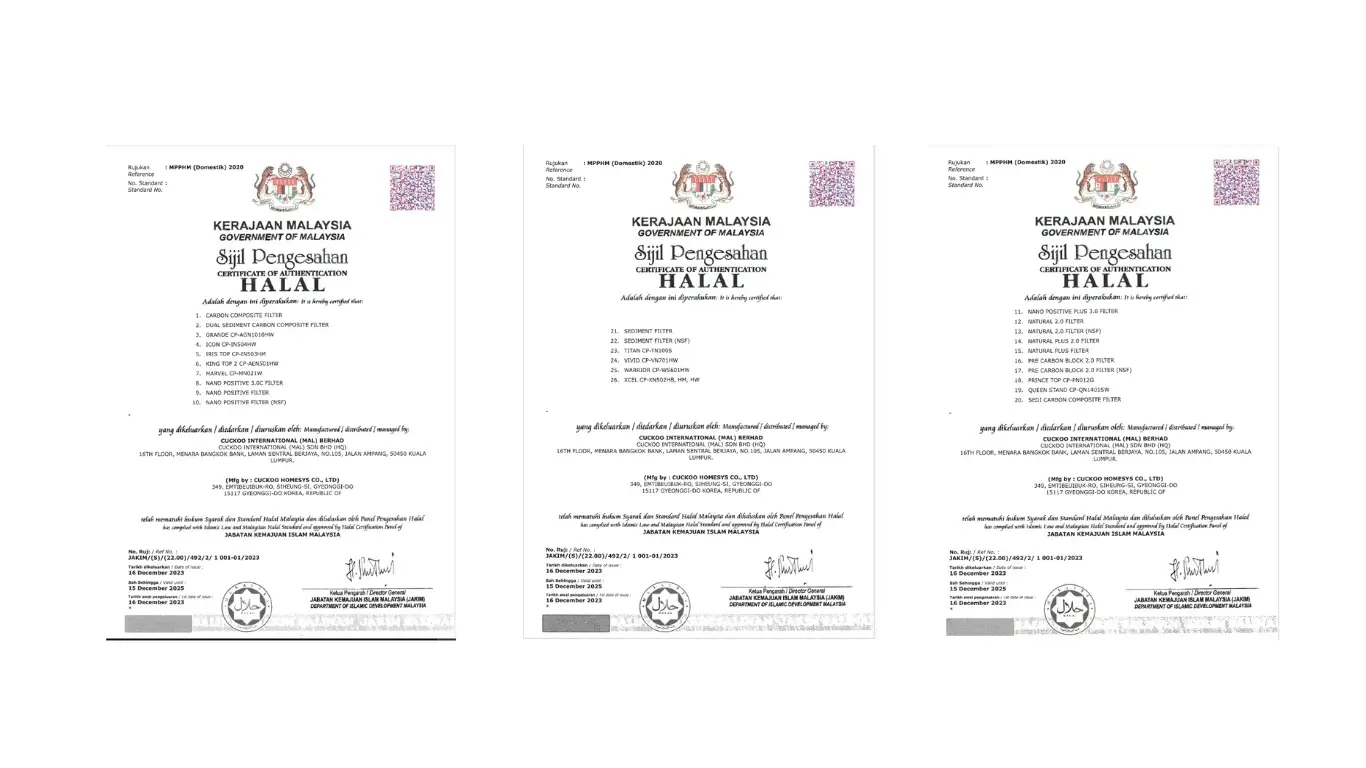 Imej sijil halal CUCKOO