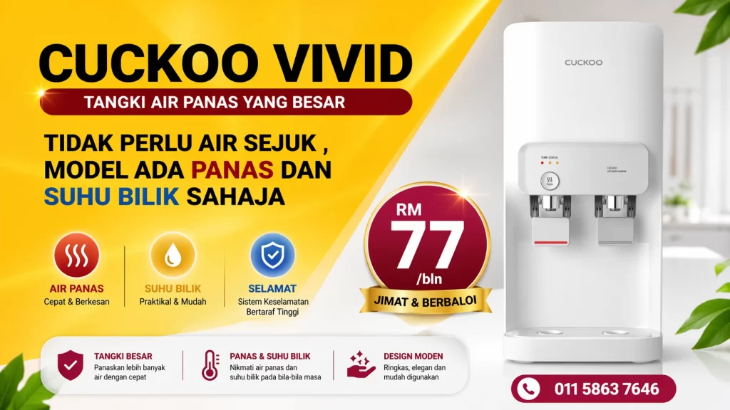 Penapis Air Cuckoo Vivid Banner