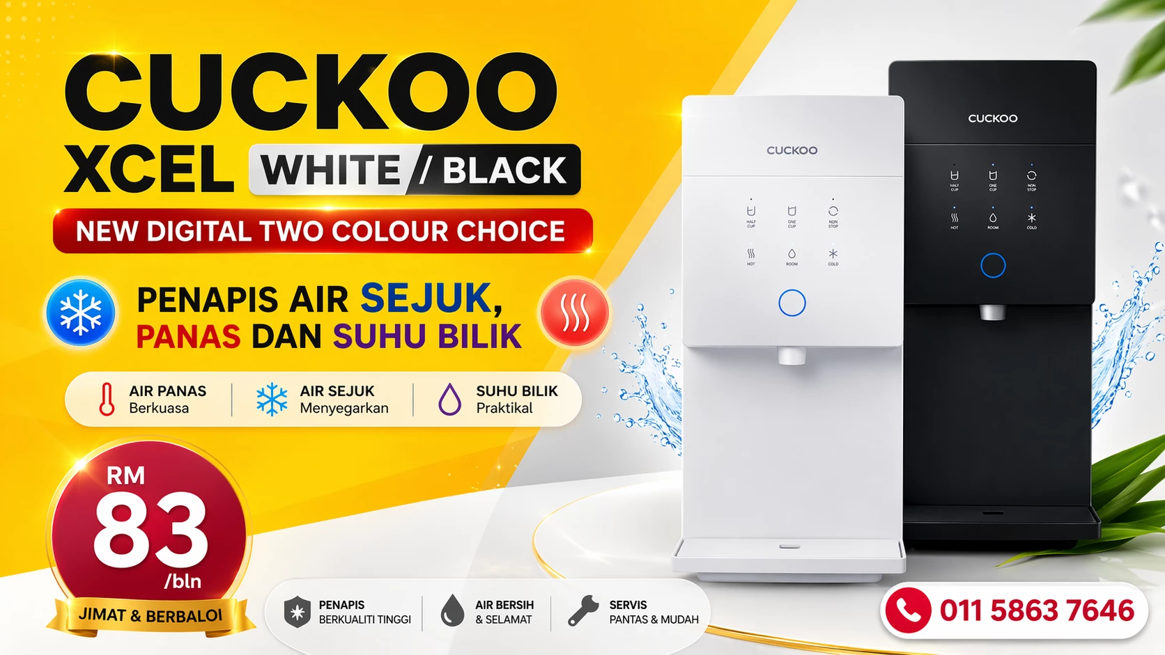 Penapis Air Cuckoo Xcel 2