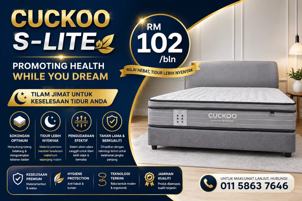 Tilam Cuckoo S-Lite