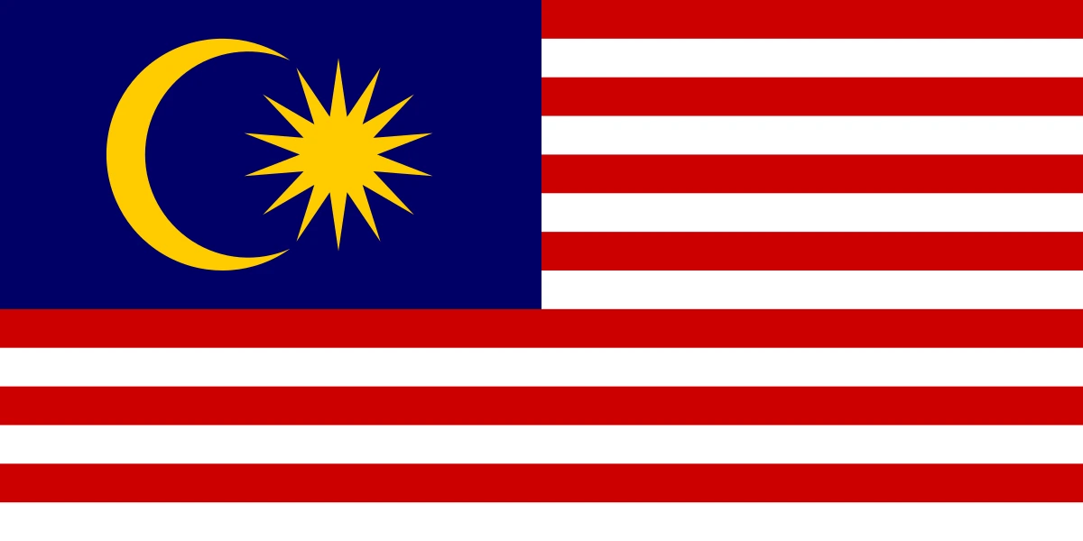 Bendera Malaysia CUCKOO